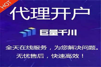 百度竞价推广案例：打造高效营销策略
