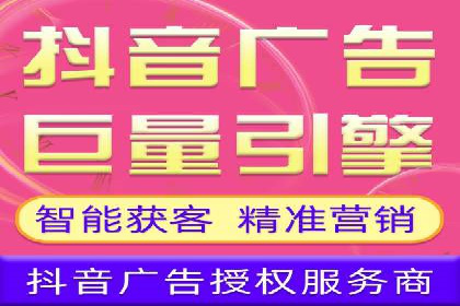 百度竞价托管助力品牌知名度提升